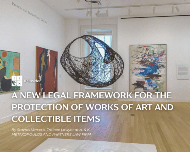 A new legal framework for the protection of works of art and collectible items